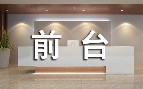 ǰ�_(t��i)��(sh��)��(x��)�ĵ�(���x15ƪ)