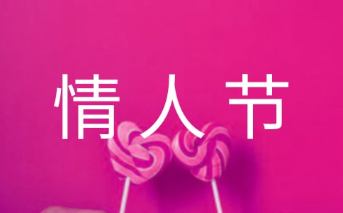 ���˹�(ji��)�R�����Z(y��)370��