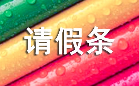 �F��ʡ���Ո�ٗl����