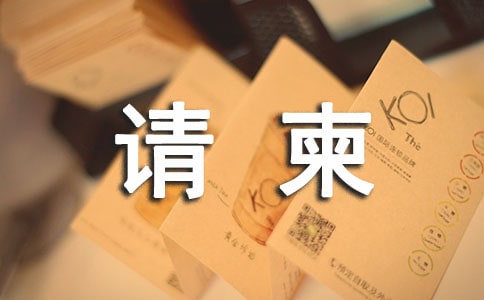 ���Ո������ܛ����B