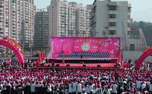 ��˾�c��gӭ�~��(y��u)�㣨15ƪ��