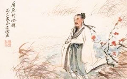 高考作文核心素材之屈原篇(曾氏版)