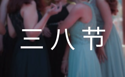 ����Ʒ�����˹�(ji��)��ӷ�����ƪ