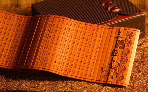 小學(xué)三字經(jīng)讀書心得7篇