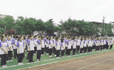 寒假散學(xué)典禮主持稿