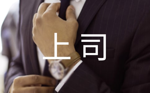 ����œQ�����ӽo��˾