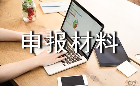 �ЌW���M�༯�w������