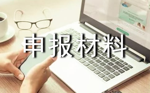 ���ļt��Fί������