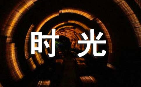 С�W�����Õr������