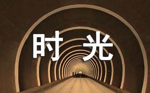 �o��Щ��ʧ�ĕr(sh��)��һ��������