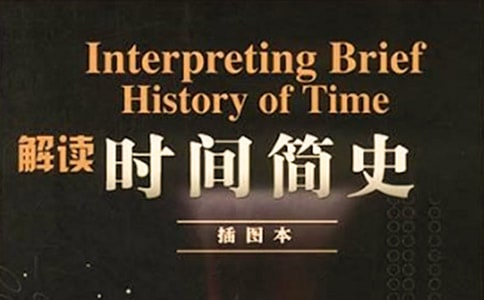 �x�r(sh��)�g��(ji��n)ʷ�и�15ƪ