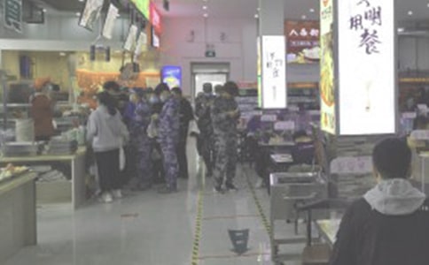 ʳ�ù����ƶ�(�؂�)