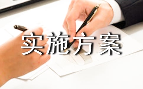 �l(xi��ng)��ؚ���Ԍ�ʩ����