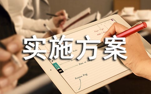 ������(ch��ng)����?z��)������?sh��)ʩ����5ƪ(�ϼ�)