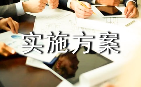 ��Ҏ(gu��)Ӗ(x��n)����ʩ����