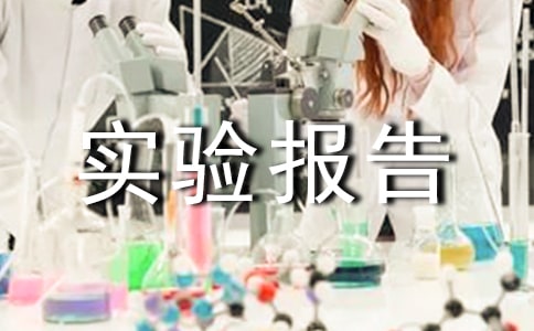 ����ϵ�y(t��ng)��(sh��)�(y��n)��(b��o)�棨ͨ��5ƪ��