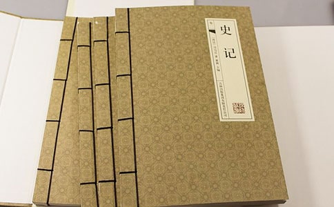 史記學生讀后感如何寫