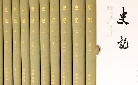 ��ʷӛ���x���Pӛ���x