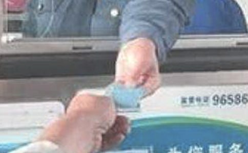 收費員年終工作總結(jié)