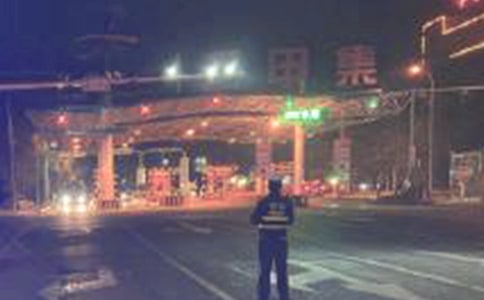 收費(fèi)站衛(wèi)生管理制度