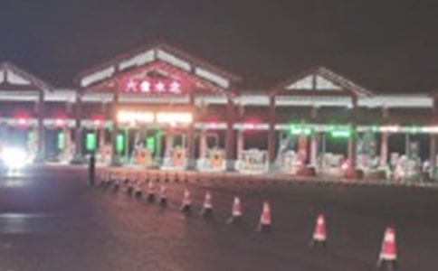 收費站打掃衛(wèi)生簡報13篇