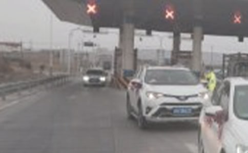 收費站學習心得體會