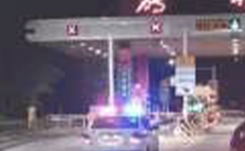 收費(fèi)站春運(yùn)工作總結(jié)