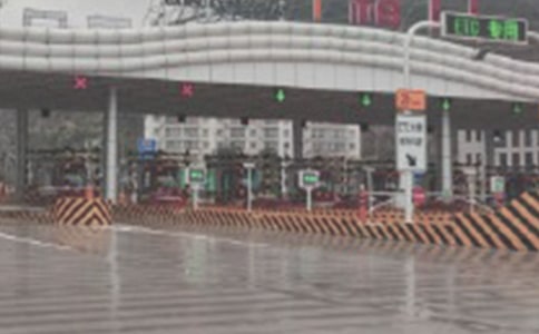 高速路收費(fèi)站員工自我總結(jié)