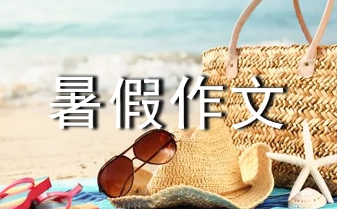 �ҵ��������15ƪ[���x]