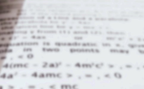 關(guān)于六年級下冊數(shù)學(xué)教學(xué)工作計劃模板匯編6篇