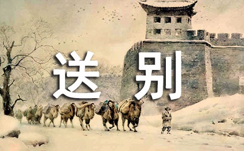 ���Lͤ�̈́e���̰��O(sh��)Ӌ(j��)����2ƪ