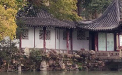 游蘇州園林心得體會(huì)13篇