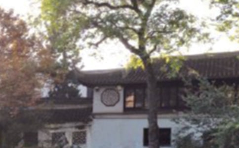 蘇州園林導(dǎo)游詞合集2篇