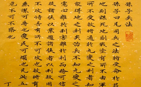  ���O�ӱ������x���ĵ�