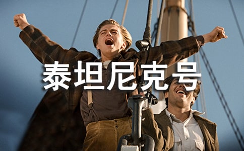 ̩̹���̖�Ľ�(j��ng)���_�~�p�Z��