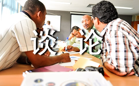 ؐС��- ���������Մ?w��)���]�x�^�ĕ�