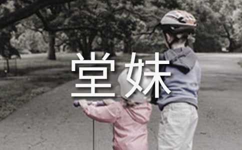 ���c��������800��