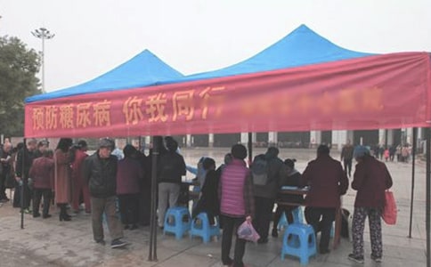 �����������x�\��Ӻ���