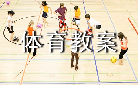 ����Ʒ��С���w���̰�ģ�弯��6ƪ