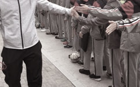 �w���̎���Ӗ(x��n)�ĵ��w������