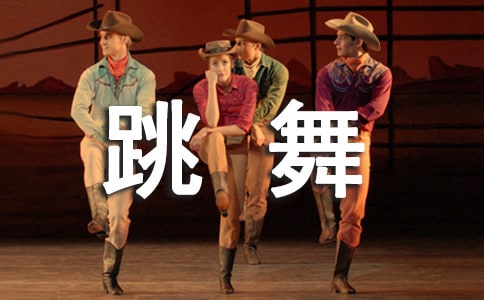 烏龜跳舞大班科學(xué)教案