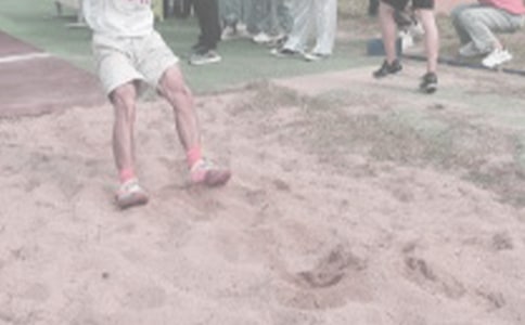 體育課《立定跳遠》教案