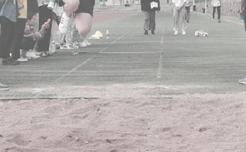 大班體育活動教案:立定跳遠