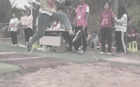 小學(xué)體育立定跳遠教案范文(精選8篇)