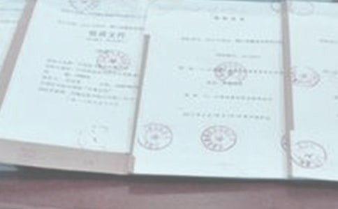 工程招投標(biāo)工作總結(jié)