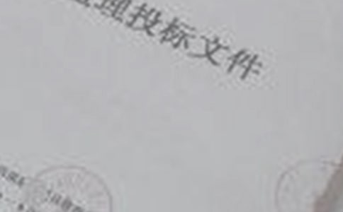 招投標(biāo)實(shí)訓(xùn)心得體會(huì)