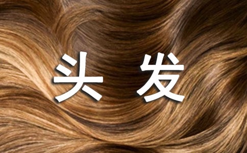 ĸ�H���^�l(f��)��(y��u)������