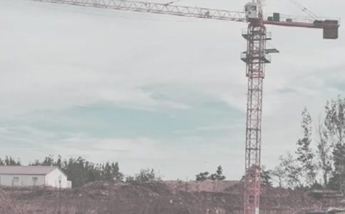 土木工程認識實習(xí)報告