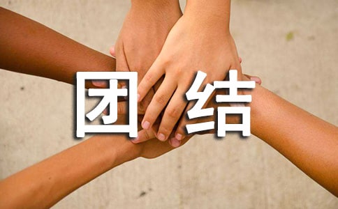 �P(gu��n)�ڈF(tu��n)�Y(ji��)������