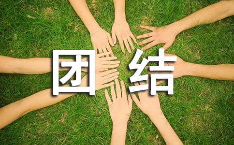 �P(gu��n)�ڈF(tu��n)�Y(ji��)С�W(xu��)����